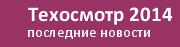 ���������:  ��� �������