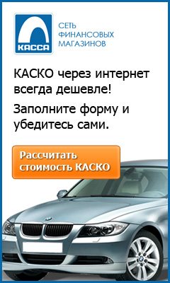 ������ ��������� �����