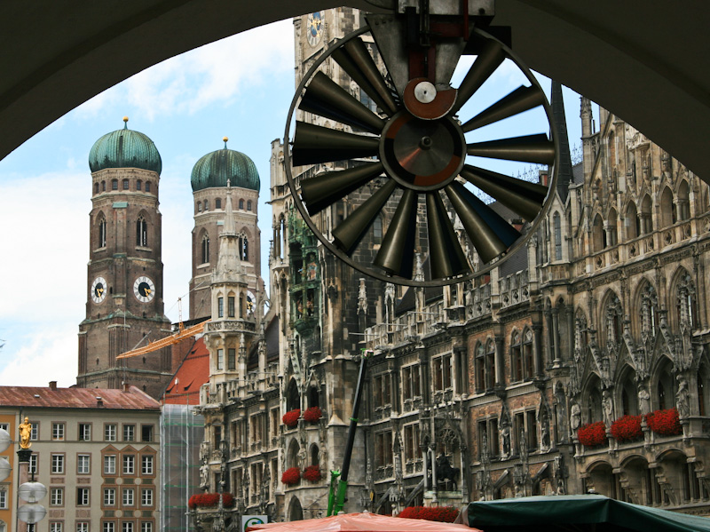 ������ (Munich)