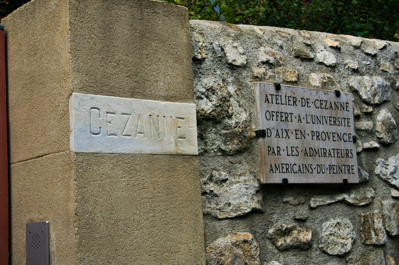 ���������� ������� - ���-��-������� (Aix-en-Provence)
