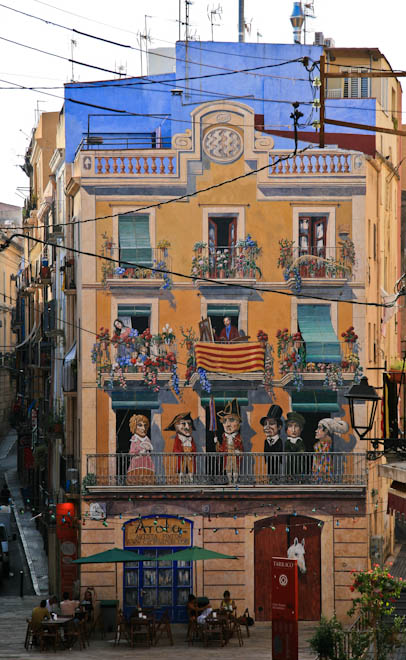 ��������� (Tarragona)